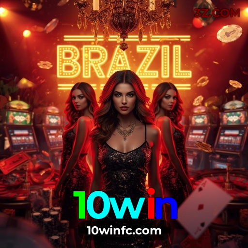 Segurança 2FA 10win